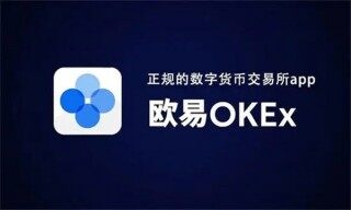 比特币交易方式 2022有哪些可以用的交易平台